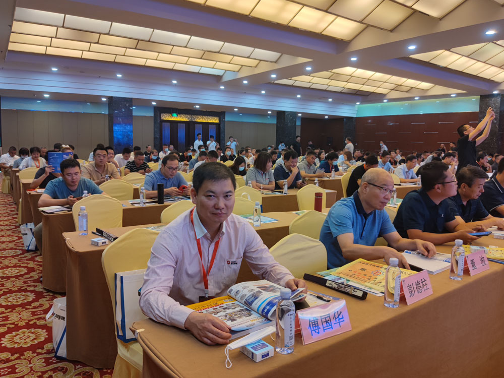 創(chuàng)新發(fā)展|泉工股份應(yīng)邀參加第五屆（2021）國際新墻材、新技術(shù)、新設(shè)備及配套產(chǎn)品展示展覽會(huì)