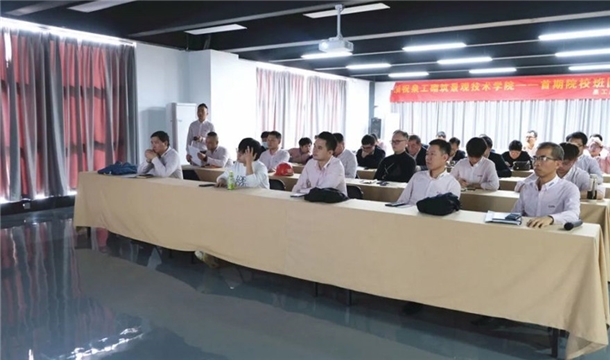 喜訊I福建泉工股份有限公司2020年度評優(yōu)結果新鮮出爐啦！