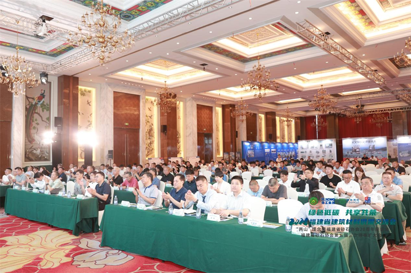 泉工股份：踐行“兩山”理念，助力砂石行業(yè)高質量發(fā)展